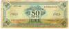 [Italy 50 Lire]