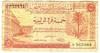 [Libya 5 Piastres]