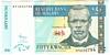 [Malawi 50 Kwacha]