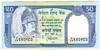 [Nepal 50 Rupees]