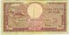 [Indonesia 50 Rupiah]