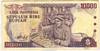 [Indonesia 10,000 Rupiah]