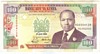 [Kenya 100 Shillings]