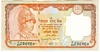[Nepal 20 Rupees]