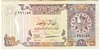 [Qatar 1 Riyal]