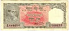 [Nepal 10 Rupees]