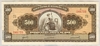 [Peru 500 Soles]