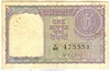[India 1 Rupee]