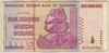 [Zimbabwe 500,000,000 Dollars]