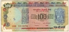 [India 100 Rupees]