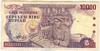 [Indonesia 10,000 Rupiah]