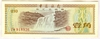 [China 10 Fen]