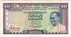 [Sri Lanka 50 Rupees]
