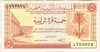 [Libya 5 Piastres]