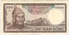[Vietnam South 200 Dong]