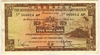 [Hong Kong 5 Dollars]