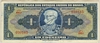 [Brazil 1 Cruzeiro]