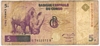 [Congo Democratic Republic 5 Francs]