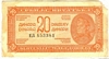 [Yugoslavia 20 Dinara]