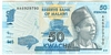 [Malawi 50 Kwacha]