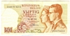 [Belgium 50 Francs]