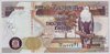 [Zambia 5,000 Kwacha]