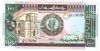 [Sudan 100 Pounds]