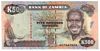 [Zambia 500 Kwacha]