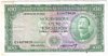 [Mozambique 100 Escudos]