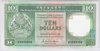 [Hong Kong 10 Dollars]