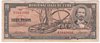 [Cuba 10 Pesos]