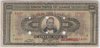 [Greece 1,000 Drachmai]