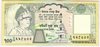 [Nepal 100 Rupees]