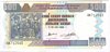 [Burundi 500 Francs]