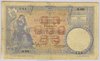 [Serbia 10 Dinara Srebru]
