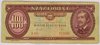[Hungary 100 Forint]