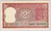 [India 2 Rupees]