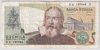 [Italy 2,000 Lire]