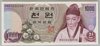 [Korea, South 1,000 Won]