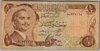 [Jordan 1/2 Dinar]