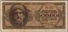 [Greece 500,000 Drachmai]