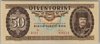 [Hungary 50 Forint]