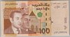 [Morocco 100 Dirhams]