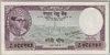 [Nepal 5 Rupees]