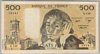 [France 500 Francs]