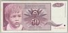 [Yugoslavia 50 Dinara]
