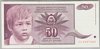 [Yugoslavia 50 Dinara]