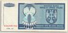 [Croatia 100,000,000 Dinara Pick:R-15]