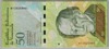 [Venezuela 50 Bolivares]