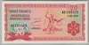 [Burundi 20 Francs]